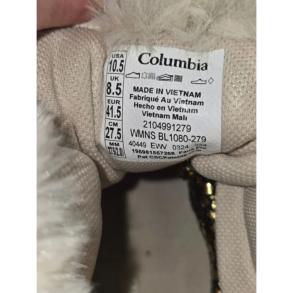 Columbia nwot women